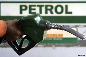 Petrol price down 